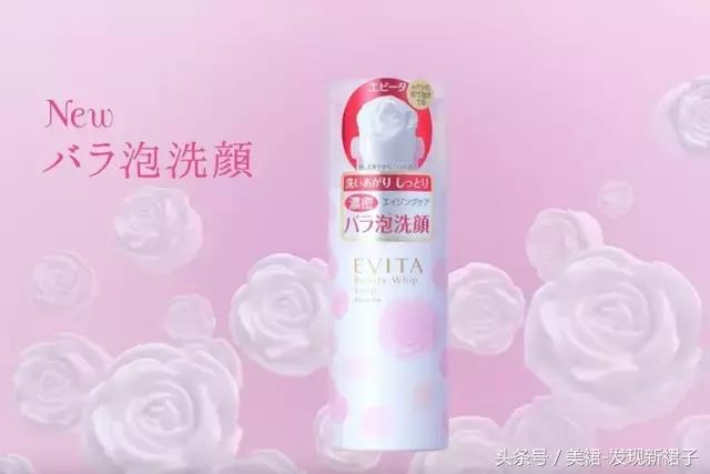 一款非常好用且颜值担当的好物,女神必备精致好物