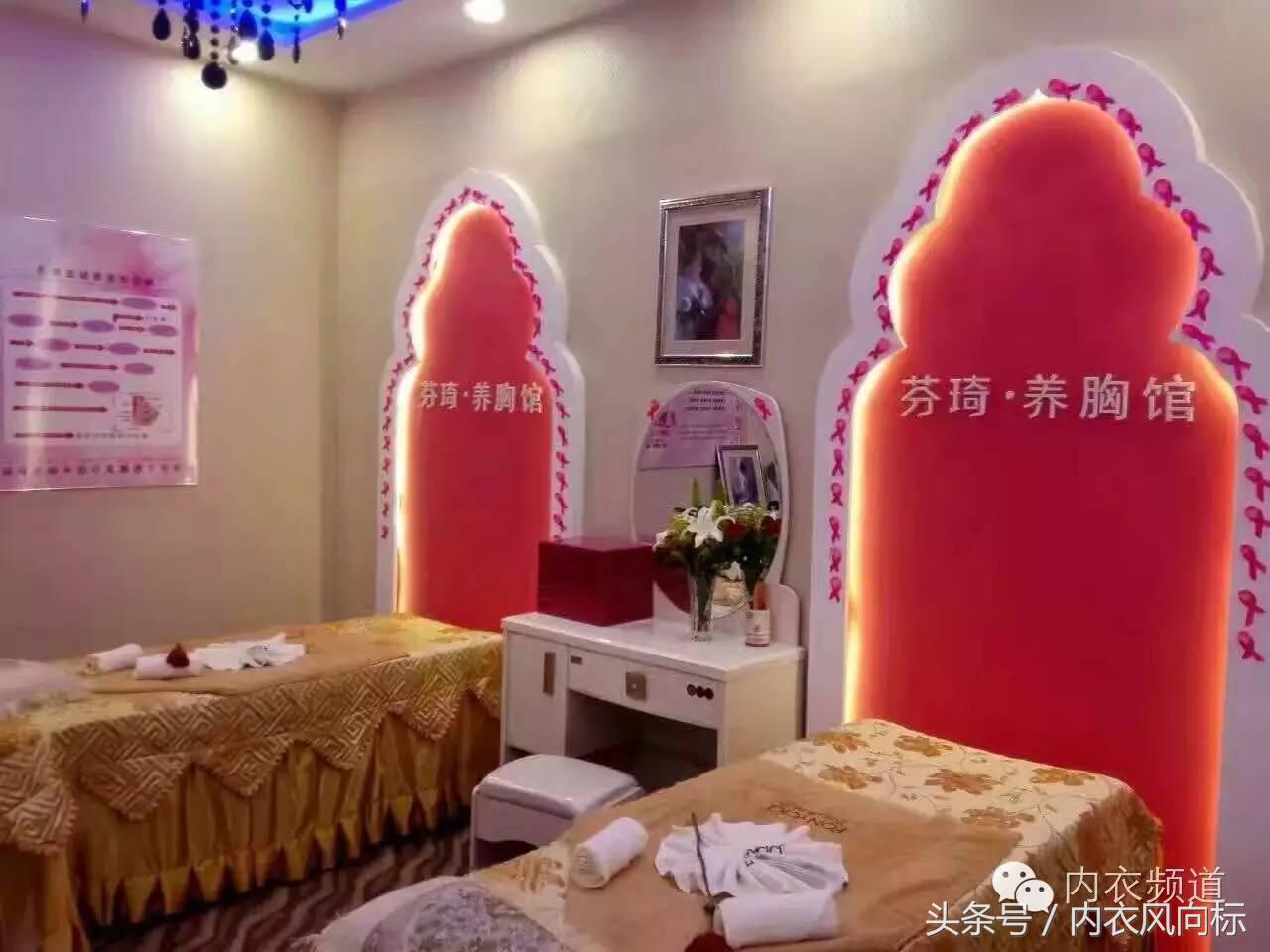 余开发,山西内衣界最具有服务意识的CEO