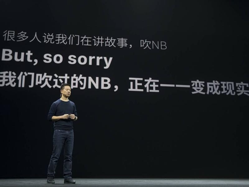 乐视为何陷入绝境,乐视创始人贾跃亭遇到什么危机