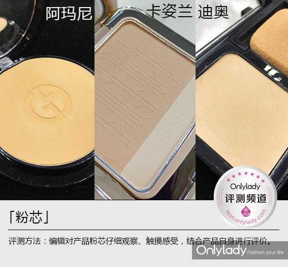 大牌养肤底妆,大牌滋润底妆推荐