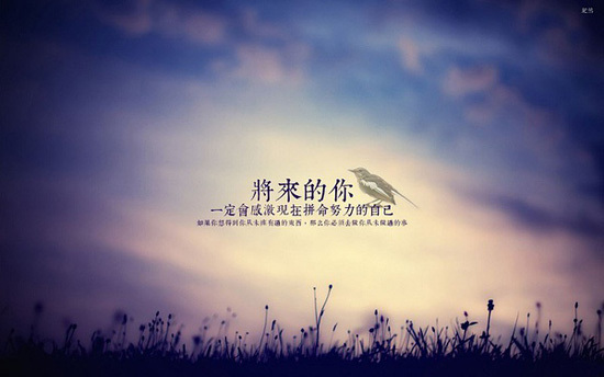 抱怨没有用就一切靠自己,男生抱怨我没有付出行动