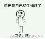 王者荣耀下路上分强势英雄,王者荣耀不依靠队友的强势英雄