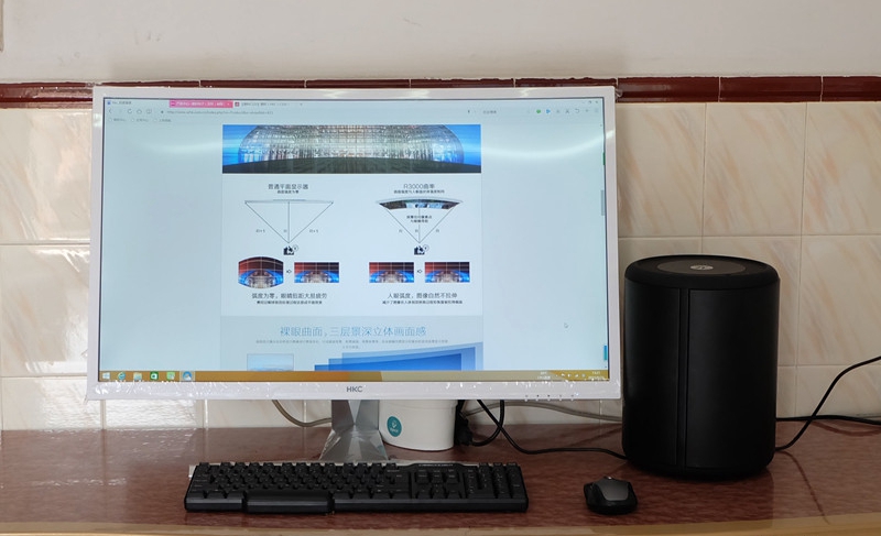 hkc24寸165hz显示器曲面,hkc32寸1080p曲面显示器