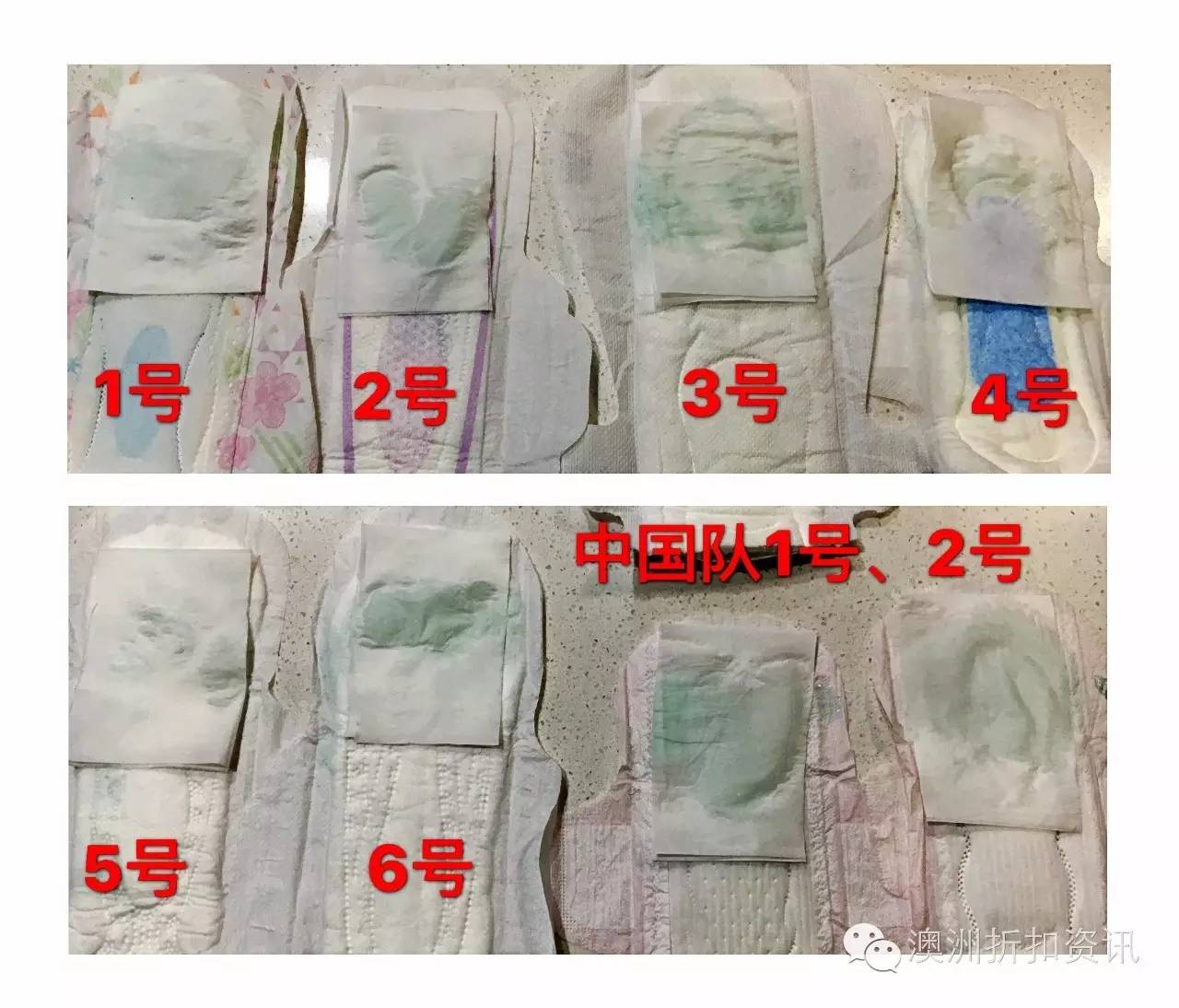 澳洲好用的姨妈巾品牌,好用国货姨妈巾排名第几