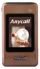 三星翻盖全部系列,心系天下和大器哪个系列好