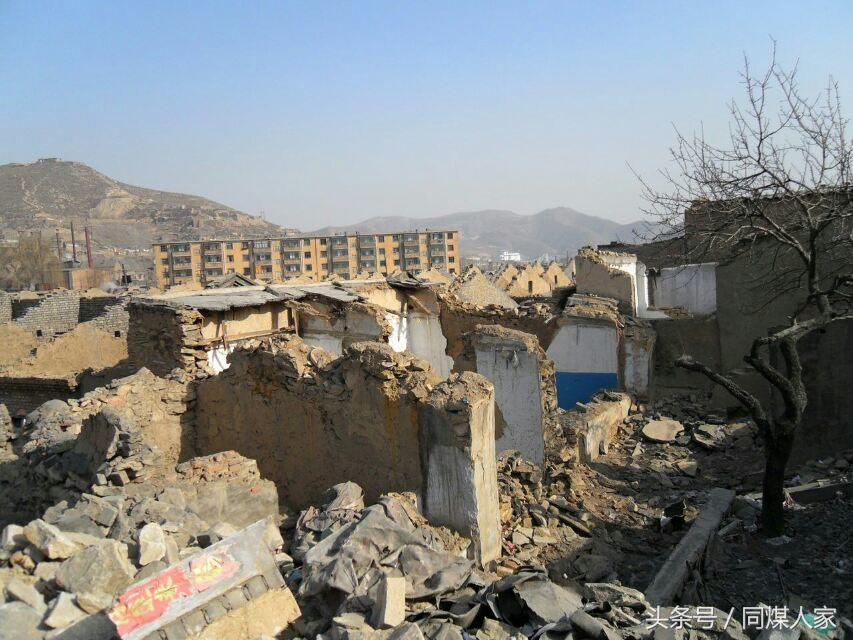 如果在“同家梁矿遇到你