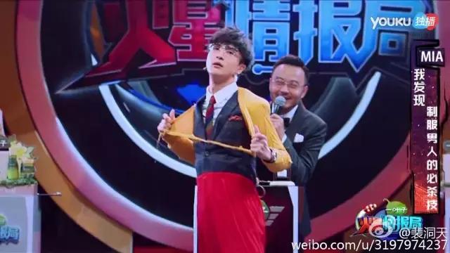 汪涵和沈梦辰火星情报局,沈梦辰汪涵老司机火星情报局