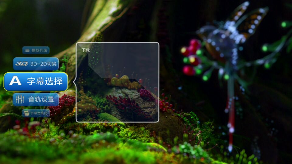 开博尔h10播放器,开博尔h10播放器价格