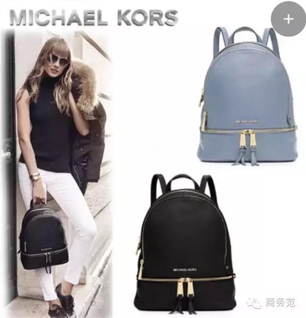 韩版双肩包推荐,流行的几款大牌女士双肩包