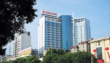 江西的医院擅长看什么病,南昌附一医院看什么病好
