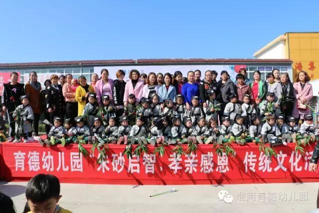 淮南这家幼儿园穿越到汉朝，太不可思议了！