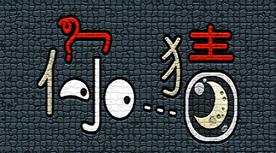 挖财记账理财,中国最大记账平台