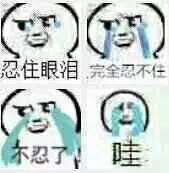 韩妆必买清单及价格,值得入手的韩妆