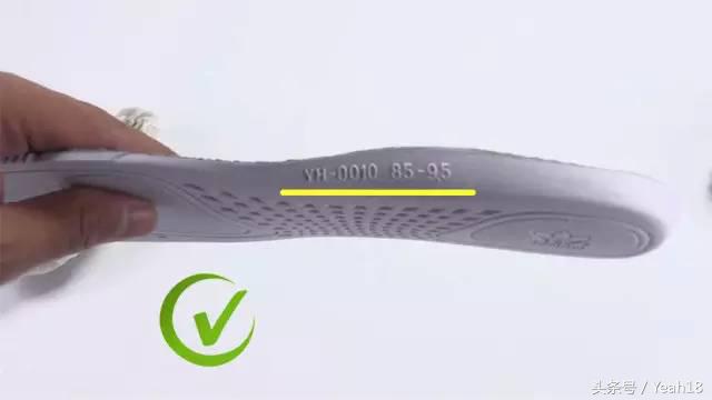 yeezy350v2欧洲限定真假辨别,yeezy3502.0真假鉴定方法