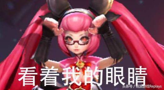 王者荣耀容易被人忽略的常识,王者荣耀十大坑人必备知识