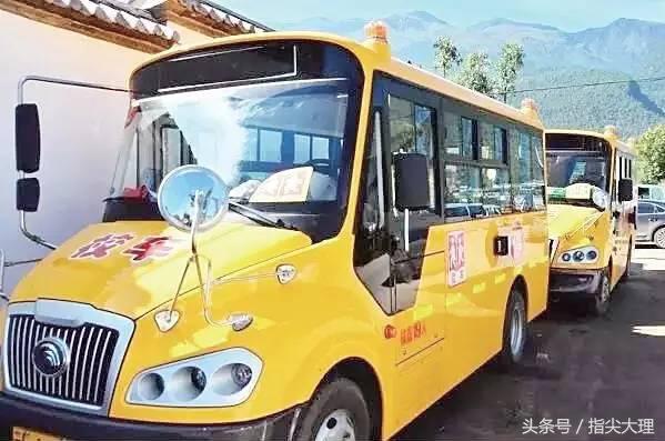 大理市多所学校变得更漂亮实验楼、足球场、大鼻子校车都有了