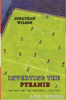 全面理解足球这项运动看什么书,如何从0开始了解足球知识