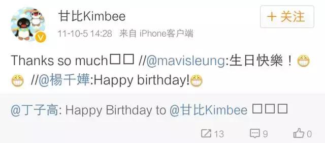 甄嬛的情商智商,高智商女人才玩的宫斗