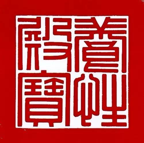 三希堂里的三幅书法是真迹么,清代三希堂