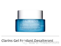 十一化妆品清仓,化妆品直播卖货正品品牌折扣