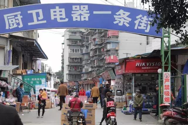 五块石最新视频,再见五块钱全文