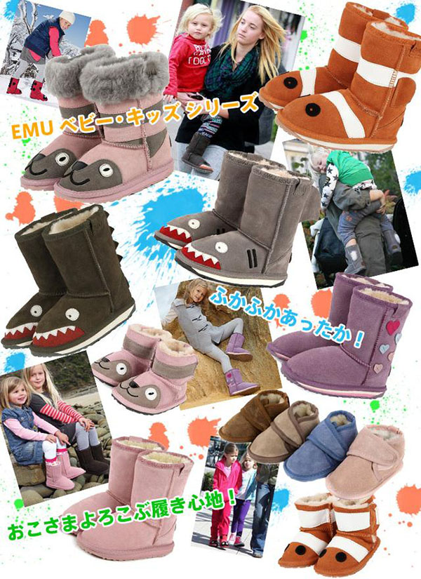 ugg真的与假的穿着有区别吗,ugg为什么越来越潮了