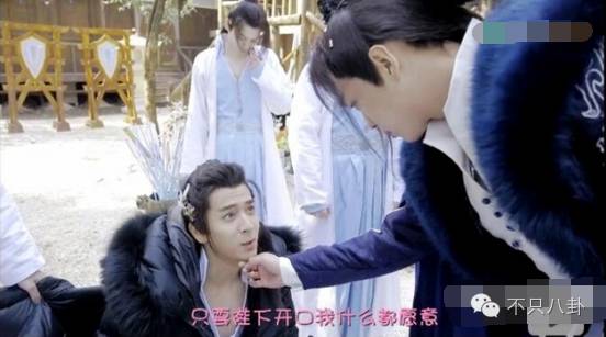 张若昀演的唐山海是什么电视剧,张若昀唐山海美照