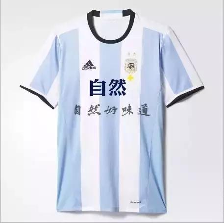 战鼓擂响自然加携手高校足球超级杯赛共同前行