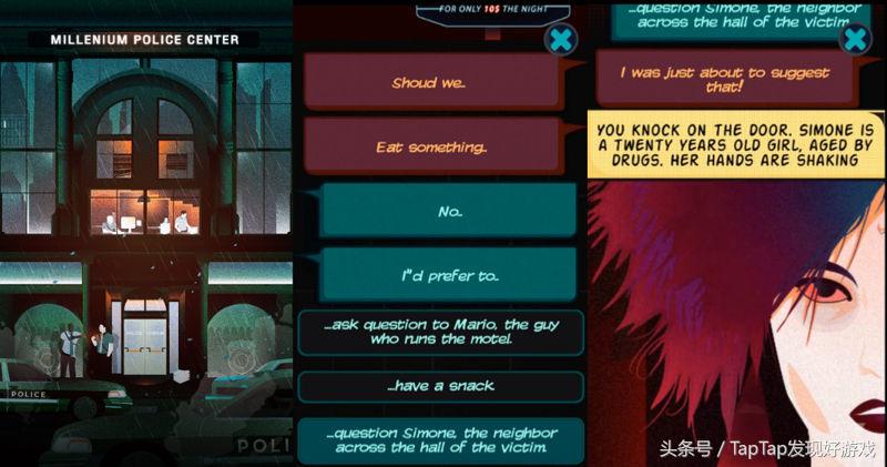 新游戏详情推荐,近期新游