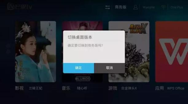 极米z4air投影效果,极米z4air评测视频