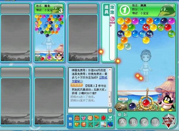 游戏介绍大全网游,游戏百科全书电子版