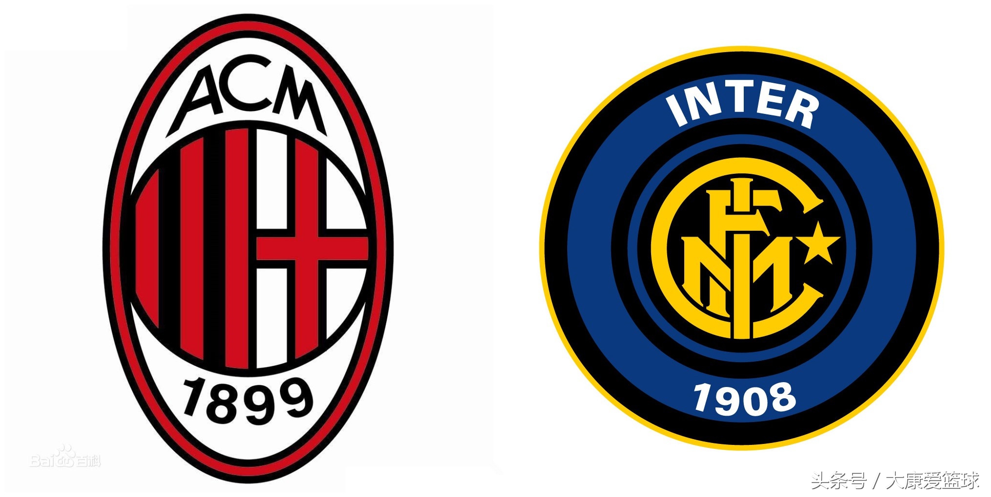 马竞vs国际米兰对抗,马德里德比欧冠决赛