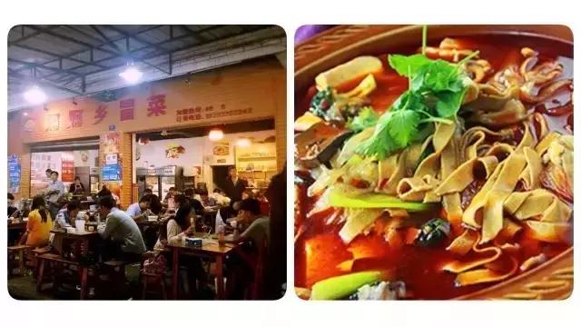 西柚记优惠,西柚记旅游