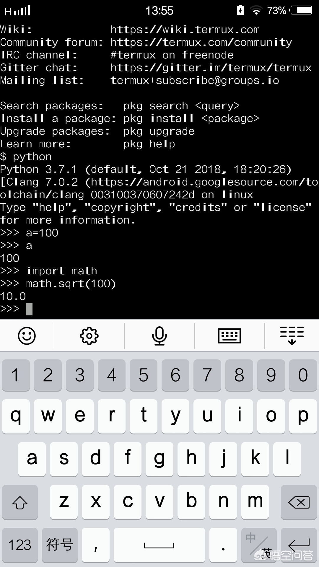 手机数控车床编程软件,编程软件手机版小学生