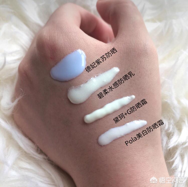sundance面部防晒测评,最好用的4款防晒
