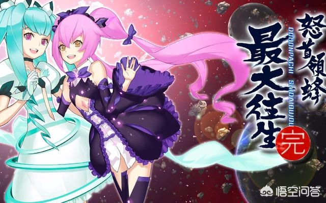 单机恶心游戏,游戏里故意恶心人