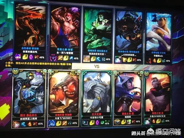 打野什么英雄比较counter赵信,打野哪个英雄克制李元芳