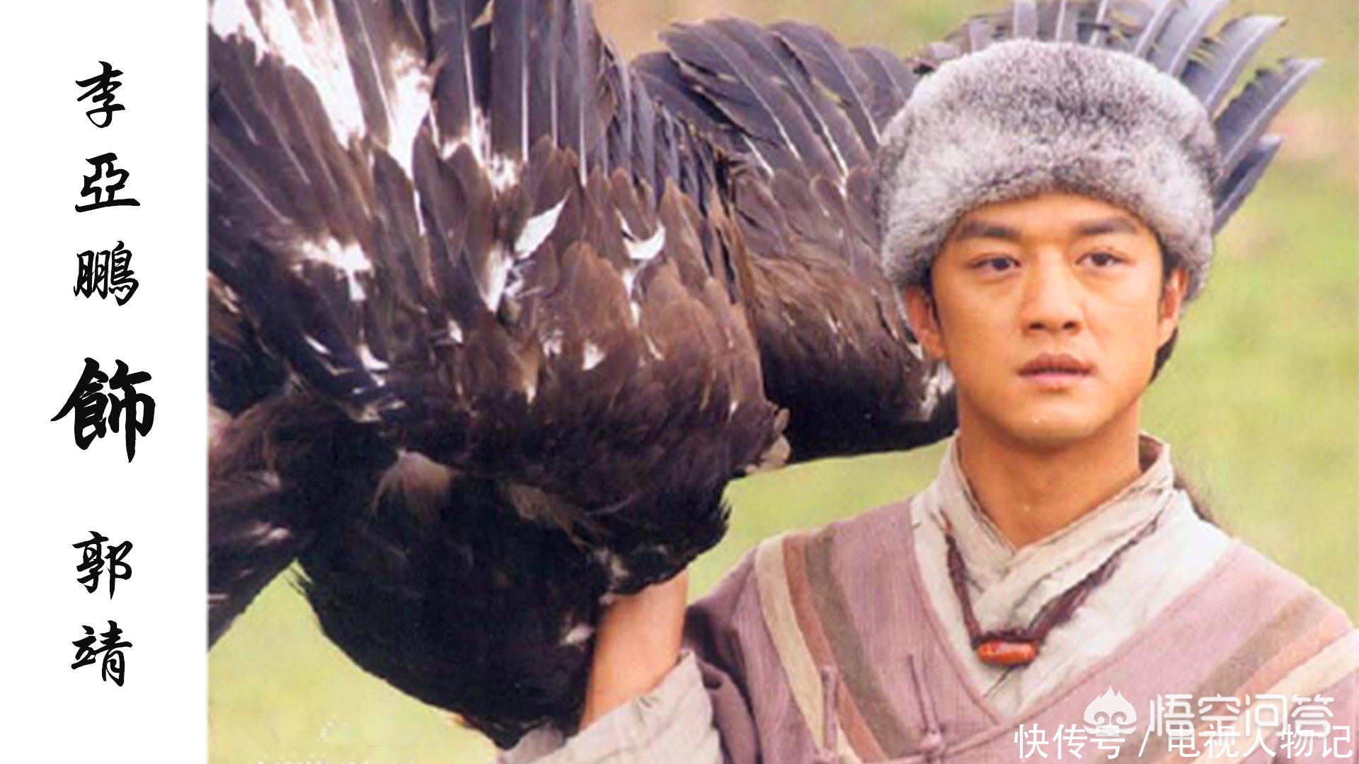 金庸的小说适合中小学生看吗,初中生能看金庸武侠小说吗