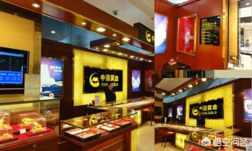 周生生黄金和周大福黄金哪个好 (金至尊黄金和周大福黄金哪家纯)