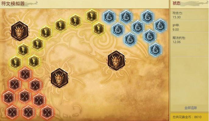 戏命师烬鬼畜,戏命师烬黑科技