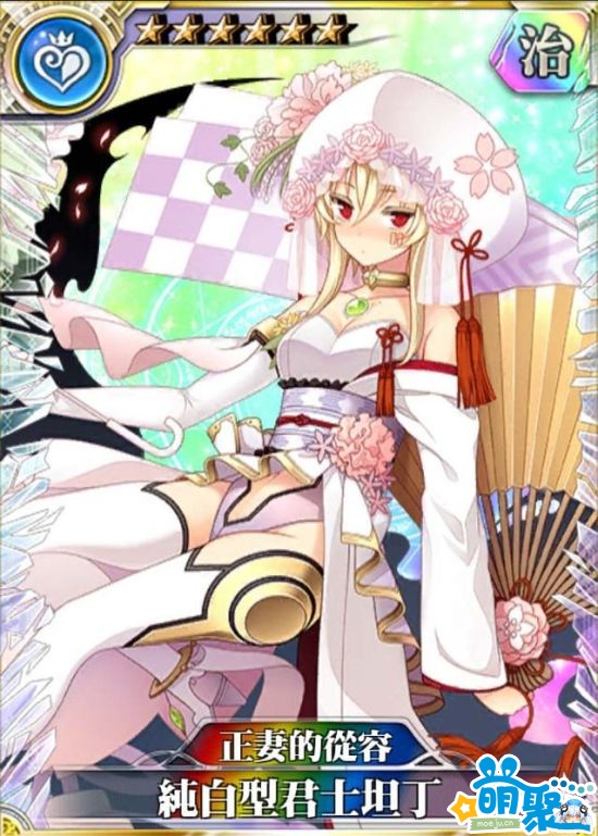 乖离性百万亚瑟王卡牌,乖离性百万亚瑟王卡牌稀有度