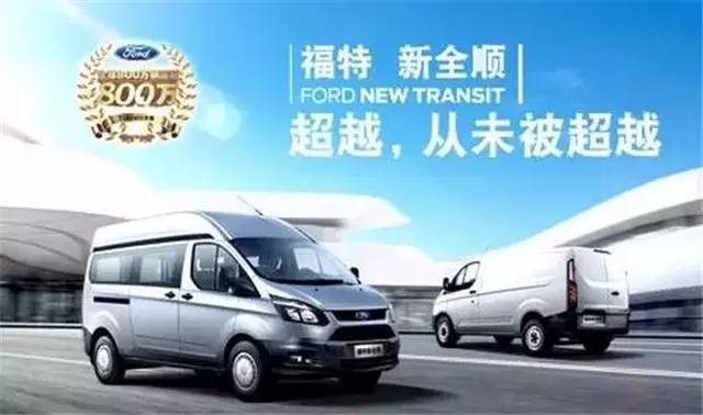 鏂板叏椤鸿妭娌硅禌,姹熼搩绂忕壒鍏ㄩ『鑺傛补澶ц禌