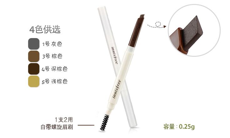 悦诗风吟最好的几款产品,悦诗风吟推荐平价