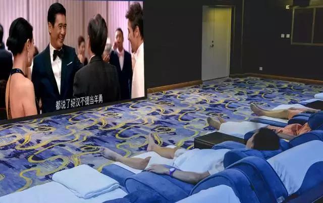 泉州泡温泉看电影自助餐厅一体,泉州水疗自助餐