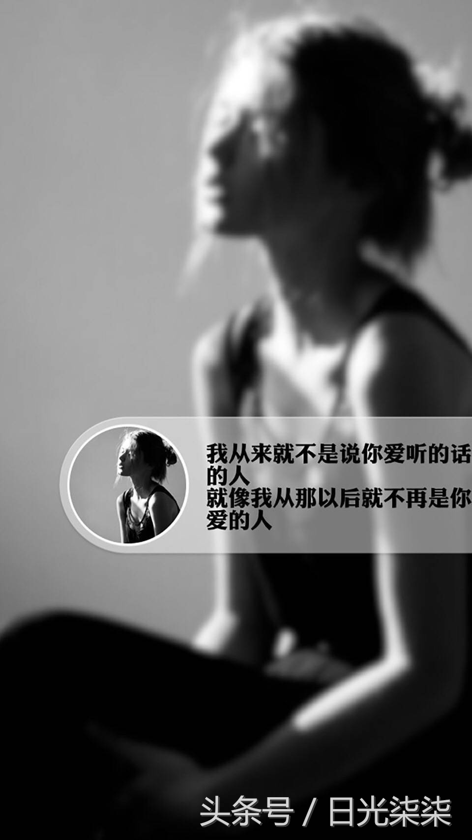 女孩，请给自己最好的