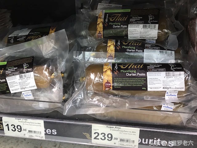 泰国特产零食猪肉干,看看泰国有什么特产