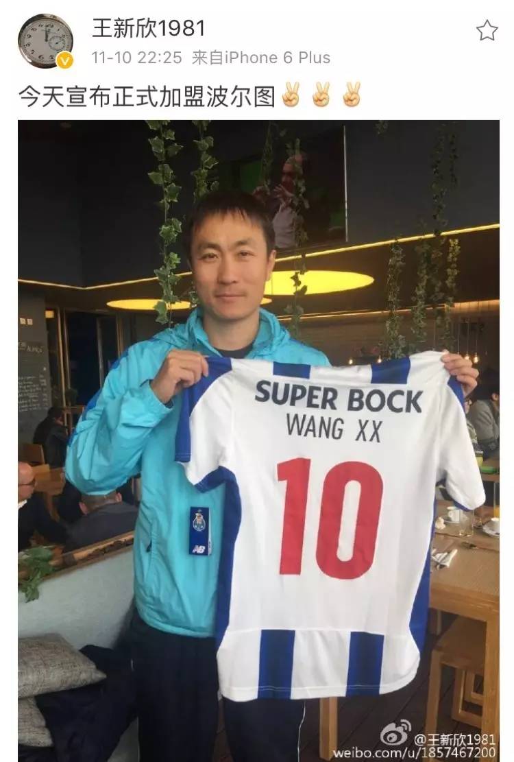 泰达足协杯夺冠历程,泰达足协杯夺冠10年