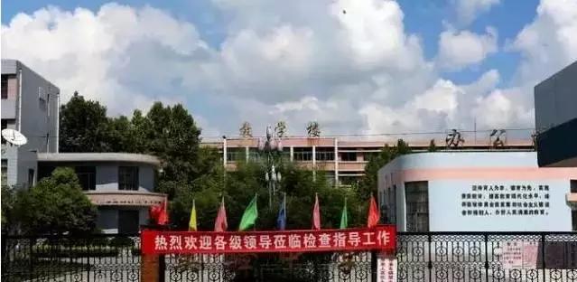 山东92所学校杀进全国500强中学！济南8所！有你母校没？