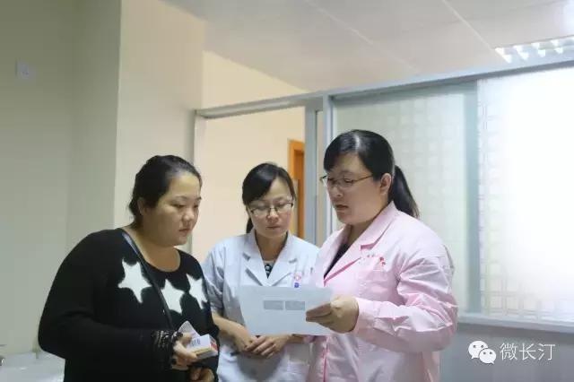 妇幼记忆-长汀妇幼临床业务开展16周年