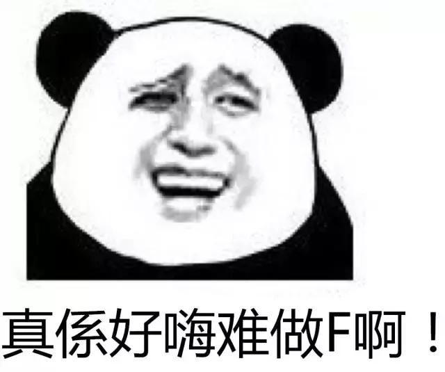 “我宣布，我不再玩朋友圈”